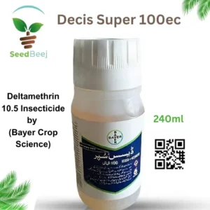 Main Image: Decis Super 100EC Insecticide 240ml Bottle by Bayer CropScience