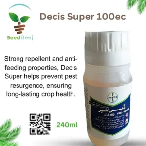 Bayer Decis Super 100EC Deltamethrin-Based Insecticide