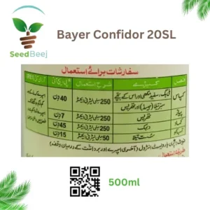 Imidacloprid Insecticide Bayer Packaging