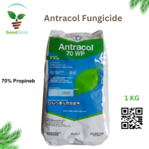 Antracol 70WP Propineb Fungicide Packaging