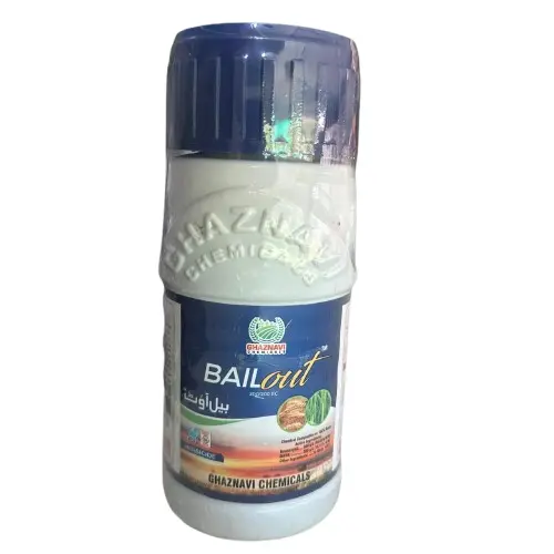 Bail Out herbicide 200ml broads spectrum herbicide bottle for narrow-leaf weed control in wheat, maize, and lawns