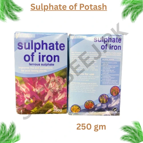 Sulphate of Potash 250 gm