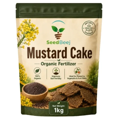 Mustard cake fertilizer sarson ki khali organic plant food in Pakistan